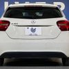mercedes-benz a-class 2016 -MERCEDES-BENZ--Benz A Class DBA-176042--WDD1760422V167883---MERCEDES-BENZ--Benz A Class DBA-176042--WDD1760422V167883- image 15