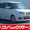 suzuki solio 2016 quick_quick_MA36S_MA36S-117694 image 1