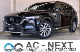 mazda cx-8 2018 -MAZDA--CX-8 3DA-KG2P--KG2P-128329---MAZDA--CX-8 3DA-KG2P--KG2P-128329-