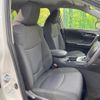 toyota rav4 2020 quick_quick_MXAA52_MXAA52-5003538 image 10