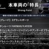 maserati levante 2018 quick_quick_MLE30E_ZN6YU61C00X307095 image 3