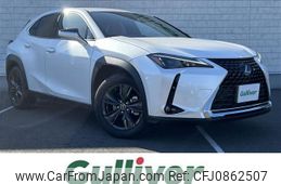 lexus ux 2023 -LEXUS--Lexus UX 6AA-MZAH10--MZAH10-2164320---LEXUS--Lexus UX 6AA-MZAH10--MZAH10-2164320-