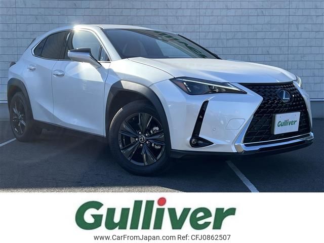 lexus ux 2023 -LEXUS--Lexus UX 6AA-MZAH10--MZAH10-2164320---LEXUS--Lexus UX 6AA-MZAH10--MZAH10-2164320- image 1