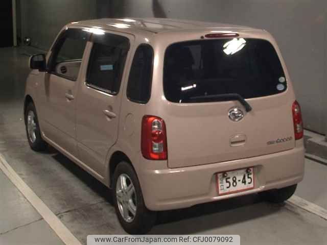 daihatsu mira-cocoa 2010 -DAIHATSU--Mira Cocoa L675S-0059463---DAIHATSU--Mira Cocoa L675S-0059463- image 2