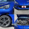 subaru brz 2016 504928-928444 image 6