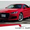 audi tt-coupe 2015 quick_quick_ABA-FVCHHF_TRUZZZFV6G1008554 image 1