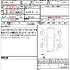 mitsuoka himiko 2009 quick_quick_DBA-NCEC_NCEC-301542 image 16