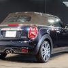 mini mini-others 2020 CFJ1504465 image 2