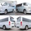 toyota regiusace-van 2010 quick_quick_LDF-KDH206V_KDH206-8037957 image 12