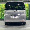 honda stepwagon 2014 -HONDA--Stepwgn DBA-RK5--RK5-1428613---HONDA--Stepwgn DBA-RK5--RK5-1428613- image 17