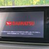 daihatsu move 2017 -DAIHATSU--Move DBA-LA150S--LA150S-0129516---DAIHATSU--Move DBA-LA150S--LA150S-0129516- image 3