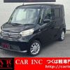 nissan dayz-roox 2016 CFJ1799461 image 1