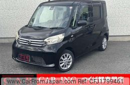 nissan dayz-roox 2016 CFJ1799461