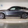 bmw x4 2022 -BMW--BMW X4 3DA-VJ20--WBA32CA0309J40981---BMW--BMW X4 3DA-VJ20--WBA32CA0309J40981- image 3