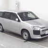 mazda familia-van 2019 CFJ1854991 image 1