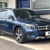 mercedes-benz glb-class 2021 -MERCEDES-BENZ--Benz GLB 3DA-247613M--W1N2476132W134033---MERCEDES-BENZ--Benz GLB 3DA-247613M--W1N2476132W134033- image 18