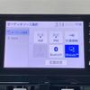 toyota camry 2023 -TOYOTA--Camry 6AA-AXVH70--AXVH70-1088839---TOYOTA--Camry 6AA-AXVH70--AXVH70-1088839- image 8