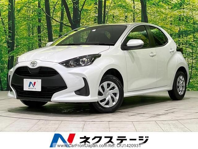 toyota yaris 2023 quick_quick_MXPA15_MXPA15-0023330 image 1
