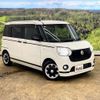 daihatsu move-canbus 2020 -DAIHATSU--Move Canbus LA800S--LA800S-0240980---DAIHATSU--Move Canbus LA800S--LA800S-0240980- image 15