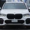 bmw x5 2023 CFJ1629074 image 3