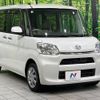 daihatsu tanto 2015 -DAIHATSU--Tanto DBA-LA600S--LA600S-0241092---DAIHATSU--Tanto DBA-LA600S--LA600S-0241092- image 16
