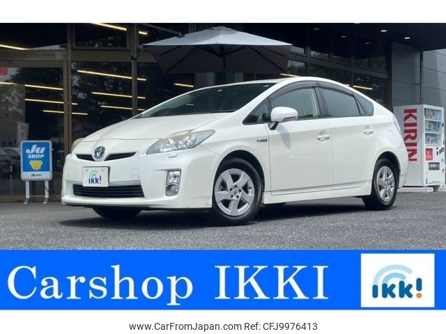 toyota prius 2011 -TOYOTA--Prius DAA-ZVW30--ZVW30-5341096---TOYOTA--Prius DAA-ZVW30--ZVW30-5341096- image 1