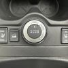 nissan x-trail 2015 -NISSAN--X-Trail DBA-NT32--NT32-521993---NISSAN--X-Trail DBA-NT32--NT32-521993- image 7