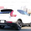 volvo xc40 2020 -VOLVO--Volvo XC40 DBA-XB420XC--YV1XZACMCL2264560---VOLVO--Volvo XC40 DBA-XB420XC--YV1XZACMCL2264560- image 15