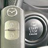 mazda demio 2014 CFJ1802838 image 7