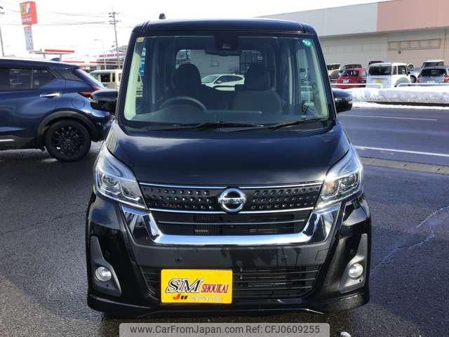 nissan dayz-roox 2018 -NISSAN 【名変中 】--DAYZ Roox B21A--0518522---NISSAN 【名変中 】--DAYZ Roox B21A--0518522- image 2