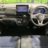 nissan roox 2020 -NISSAN--Roox 5AA-B44A--B44A-0018775---NISSAN--Roox 5AA-B44A--B44A-0018775- image 3