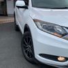 honda vezel 2014 -HONDA 【浜松 301 9017】--VEZEL DBA-RU1--RU1-1010477---HONDA 【浜松 301 9017】--VEZEL DBA-RU1--RU1-1010477- image 12