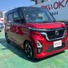 nissan roox 2020 -NISSAN 【名変中 】--Roox B44A--0033494---NISSAN 【名変中 】--Roox B44A--0033494- image 13