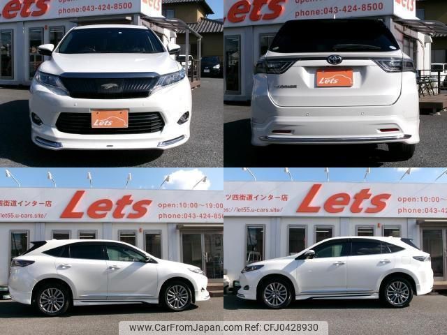 toyota harrier 2016 quick_quick_ZSU60W_ZSU60-0077747 image 2