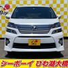 toyota vellfire 2013 -TOYOTA--Vellfire ANH20W--8291907---TOYOTA--Vellfire ANH20W--8291907- image 11