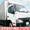 toyota dyna-truck 2015 GOO_NET_EXCHANGE_0702161A30240806W001 image 1