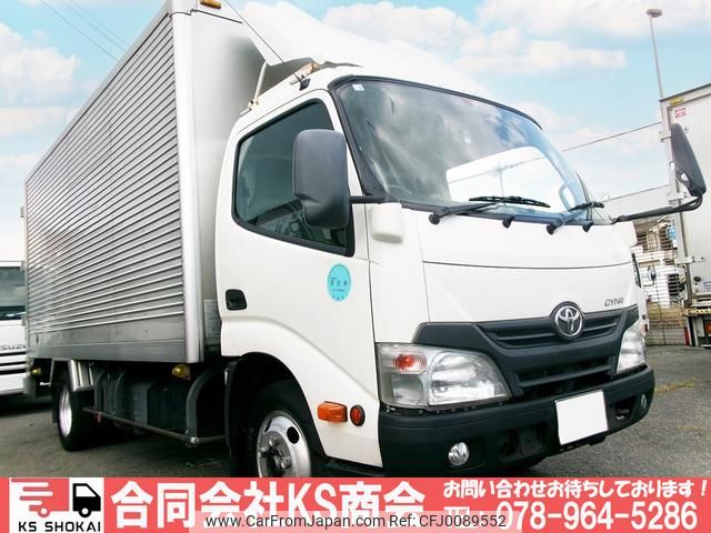 toyota dyna-truck 2015 GOO_NET_EXCHANGE_0702161A30240806W001 image 1