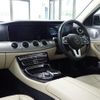 mercedes-benz e-class 2020 quick_quick_213077C_WDD2130772A644874 image 11