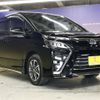 toyota voxy 2018 -TOYOTA--Voxy DBA-ZRR80W--ZRR80-0383119---TOYOTA--Voxy DBA-ZRR80W--ZRR80-0383119- image 4