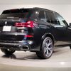 bmw x5 2024 -BMW--BMW X5 3CA-12EV30A--WBA22EV0X09V59***---BMW--BMW X5 3CA-12EV30A--WBA22EV0X09V59***- image 3