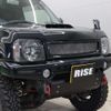 suzuki jimny 2015 -SUZUKI--Jimny ABA-JB23W--JB23-744243---SUZUKI--Jimny ABA-JB23W--JB23-744243- image 41