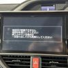 toyota voxy 2016 -TOYOTA--Voxy DAA-ZWR80W--ZWR80-0212612---TOYOTA--Voxy DAA-ZWR80W--ZWR80-0212612- image 19