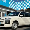 toyota succeed-van 2020 CFJ1885584 image 8