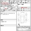 toyota roomy 2020 quick_quick_DBA-M900A_M900A-0418562 image 14