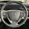 honda stepwagon 2015 -HONDA--Stepwgn DBA-RP4--RP4-1002235---HONDA--Stepwgn DBA-RP4--RP4-1002235- image 13