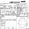 bmw 2-series 2016 CFJ1750653 image 3