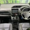 toyota voxy 2014 -TOYOTA 【名変中 】--Voxy ZRR80W--0030914---TOYOTA 【名変中 】--Voxy ZRR80W--0030914- image 31