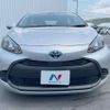 toyota aqua 2022 CFJ1605285 image 14