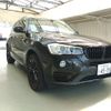 bmw x3 2015 CFJ1586702 image 1
