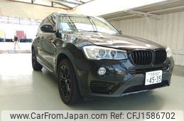 bmw x3 2015 CFJ1586702